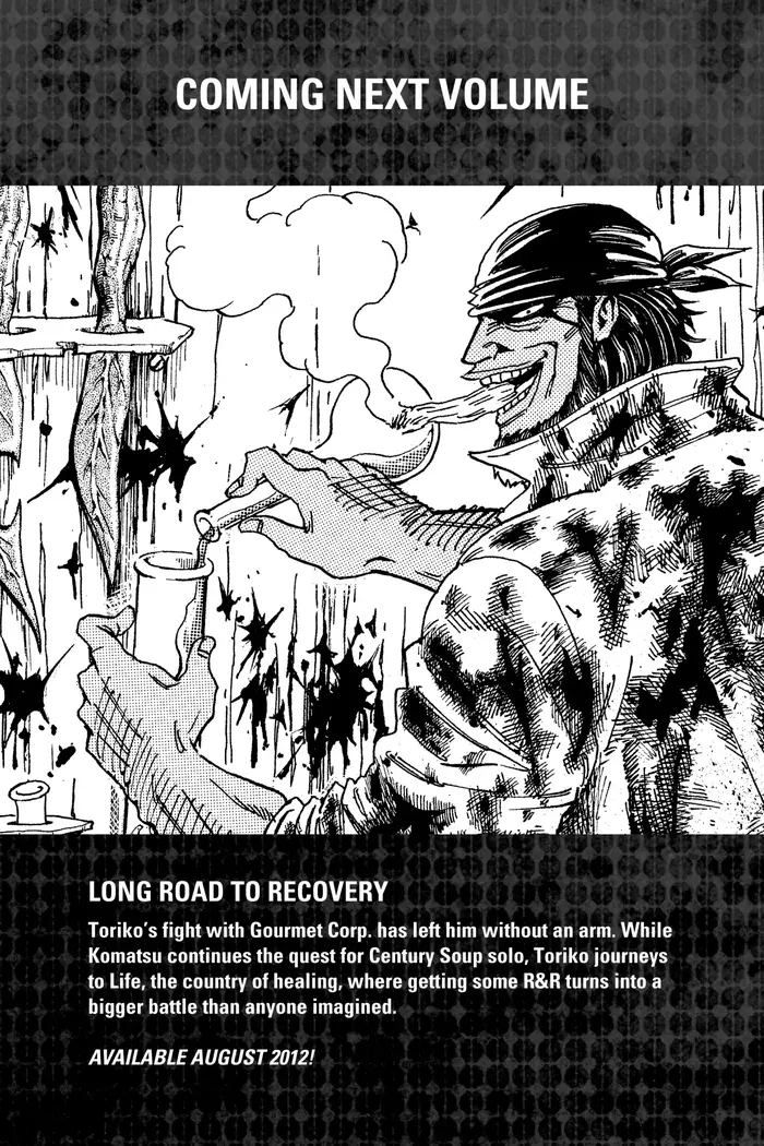Toriko Chapter 88 image 27_optimized